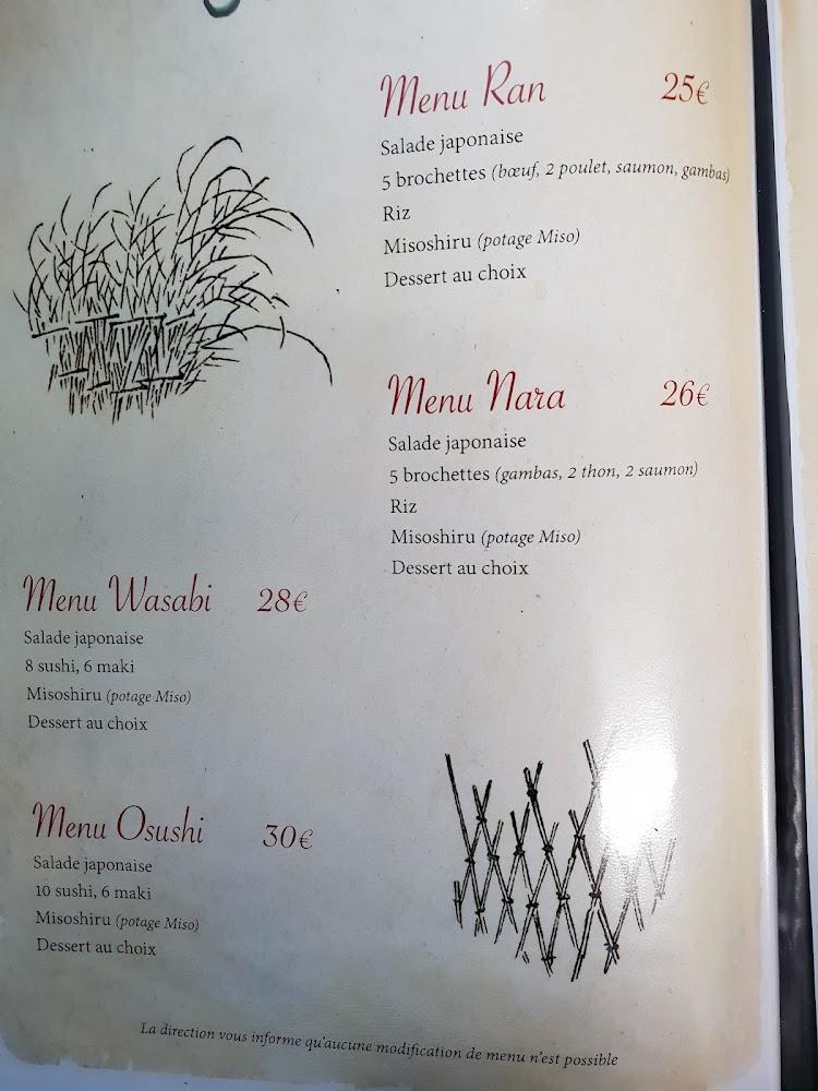 Kyoto - Menu Image 4